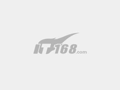 極客范"的AIAED全球峰會:嘉賓演講,AI同步翻譯雙語字幕