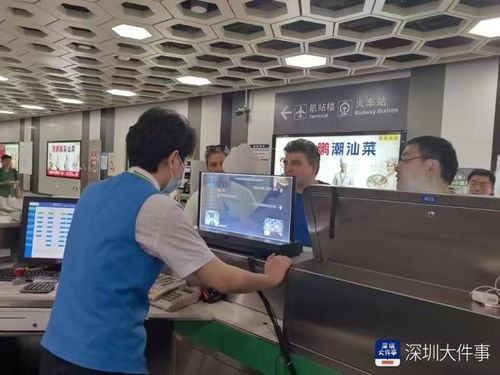 深圳地鐵機場站上線智能客服終端,支持多語種實時翻譯