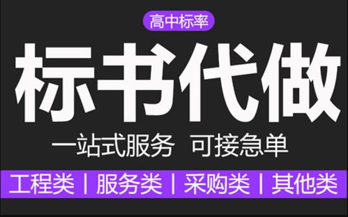 北京