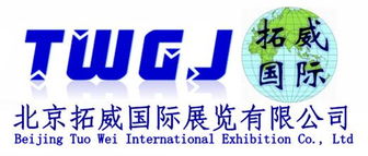 濟寧煤礦礦山技術設備展覽會圖片,濟寧煤礦礦山技術設備展覽會 裝修效果圖 62734 渠道致富網