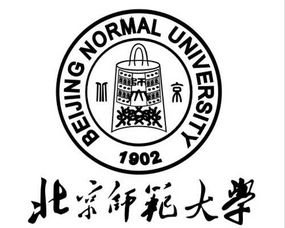 2011 2016北京師范大學翻譯碩士真題 英語翻譯基礎真題及答案 chinagaofanteam