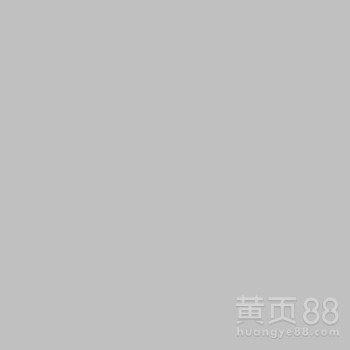 北京翻譯英語翻譯翻譯服務(wù)英文翻譯人工翻譯公司產(chǎn)品論文翻譯英譯漢