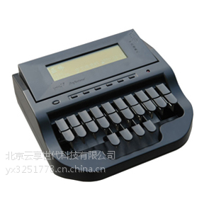 錄音轉(zhuǎn)寫服務(wù)音頻轉(zhuǎn)寫會(huì)議錄音轉(zhuǎn)文字音頻翻譯成文字服務(wù)