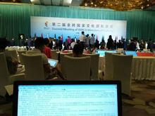 北京翻譯服務 連接世界的專業橋梁